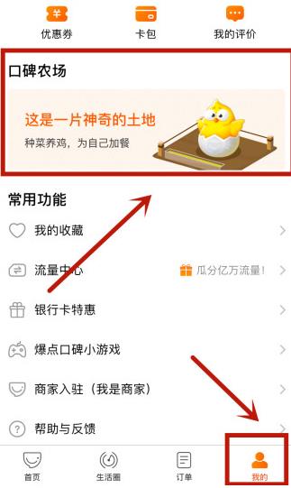 �ڱ�ũ�����Լ��� �ڱ�ũ����ô�棿[��ͼ]ͼƬ2