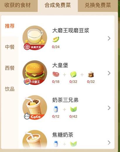 �ڱ�ũ�����Լ��� �ڱ�ũ����ô�棿[��ͼ]