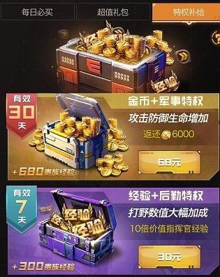 �쾯ol����봽��� �����ֵ����ѡ���Ƽ�[��ͼ]ͼƬ2