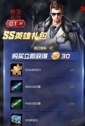 �쾯ol����봽��� �����ֵ����ѡ���Ƽ�[��ͼ]