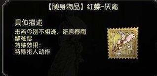 �����˸�������������ô��ã��������������÷���[��ͼ]