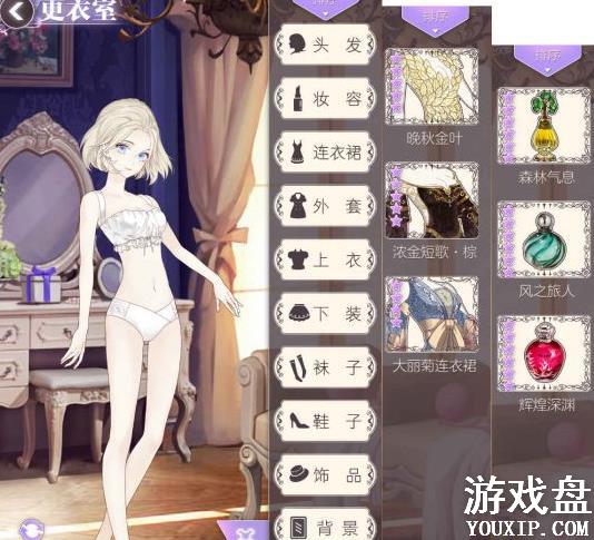 ����Բ�������Դ�ȫ ���ֹ��Լ��ɻ������[��ͼ]ͼƬ4