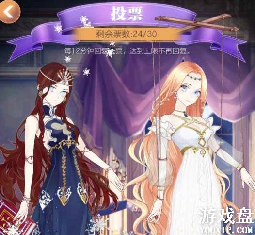 ����Բ�������Դ�ȫ ���ֹ��Լ��ɻ������[��ͼ]ͼƬ5