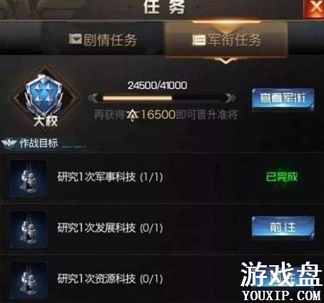 �쾯ol����С���������� С�������������ּ���[��ͼ]ͼƬ2