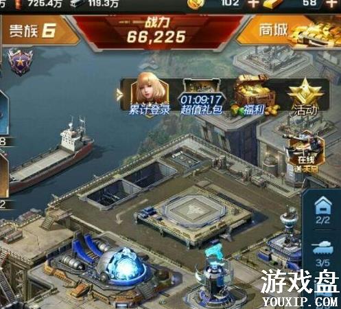 �쾯ol����С���������� С�������������ּ���[��ͼ]