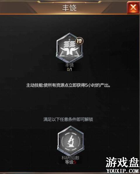 �쾯ol���ι��� ����ǰ�ڷ�չ�������[��ͼ]ͼƬ3