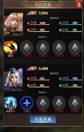 �쾯ol���ι��� ����ǰ�ڷ�չ�������[��ͼ]