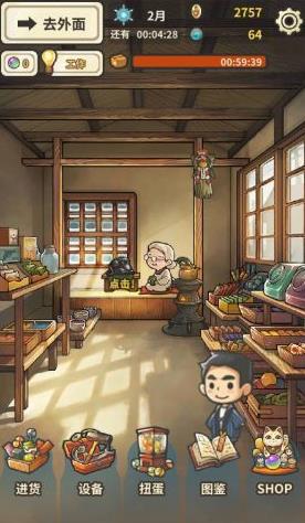 �Ѻ��ӻ�������3����ί�й��� ����ί�����[��ͼ]ͼƬ1