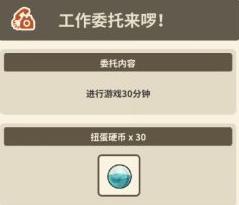 �Ѻ��ӻ�������3����ί�й��� ����ί�����[��ͼ]ͼƬ2