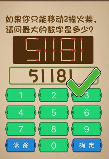 ��ǿ���Դ��Ҷ�51���� ������������Ƕ���[ͼ]