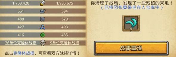 ��˼���Թ��������� �������Ӷ���ɼ�����[��ͼ]ͼƬ1