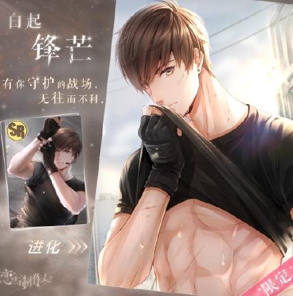 ���������˰����â��ʯ���� �����â������ʯ���[ͼ]