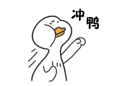 ��ɫ�����ж�ǿ��������˹��Ӣ��ս�꡷���Ľ���