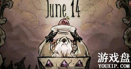 ���Ĺ�ķ���ع��Դ�ȫ ���ֿ��ֹ��Լ��ɻ���[��ͼ]