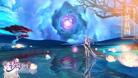 ��������Ϯ ��������Я��˶����ר������