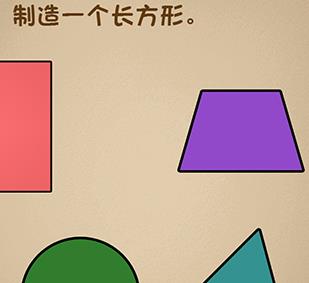 ��ǿ���Դ��Ҷ����� ��ǿ���Դ��Ҷ��𰸴�ȫ[��ͼ]ͼƬ6