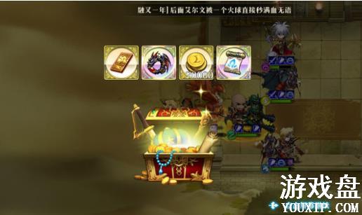 �λ�ģ��ս���η�����̹��� ������̴򷨼��ɷ���[ͼ]