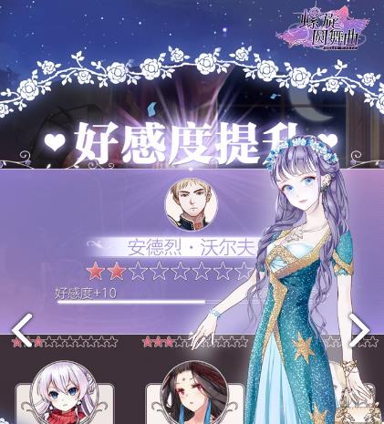 ����Բ���������� ����Բ������ô����[��ͼ]