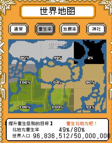 ��������������ô�� �����������Ǻ�����[��ͼ]ͼƬ1