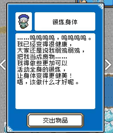 ��������������ô�� �����������Ǻ�����[��ͼ]