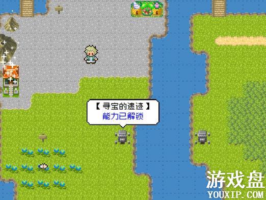 �����������Ǳ��乥�� �������Ѱ�Ҽ���[ͼ]