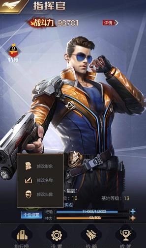 �쾯ol������ô�����������������̽���[ͼ]