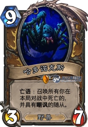 ¯ʯ��˵ǽ�¿������ ¯ʯ��˵ǽ�¿����[��ͼ]