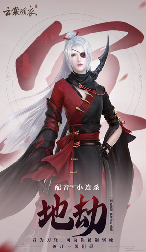 �������µؽ����Ź��Դ�ȫ �ؽ����ž��鹥�����[��ͼ]ͼƬ2