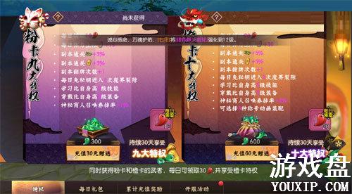 �̻����´�˵������ô�û��� ��������ʹ�ù���[��ͼ]ͼƬ2