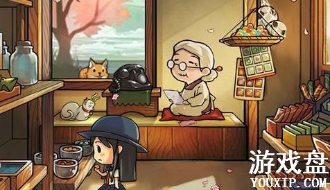 �Ѻ��ӻ�������3��ô�� �Ѻ��ӻ�������3������[��ͼ]ͼƬ1