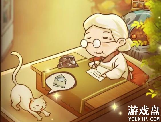 �Ѻ��ӻ�������3��ô�� �Ѻ��ӻ�������3������[��ͼ]