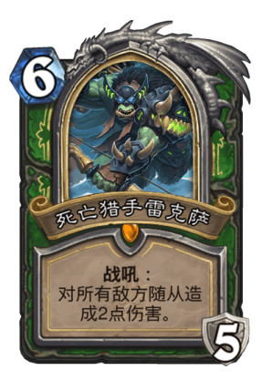 ¯ʯ��˵�����Կ��ƽ��� ¯ʯ��˵�����Դ�[��ͼ]ͼƬ2