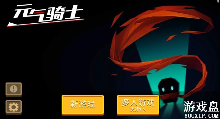 Ԫ����ʿ�츳ѡ�� ����Ԫ����ʿ�츳����[��ͼ]ͼƬ1