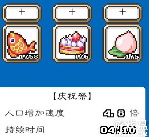 ���������������繥�� ȫ������Ʒ���ܽ���[��ͼ]ͼƬ4