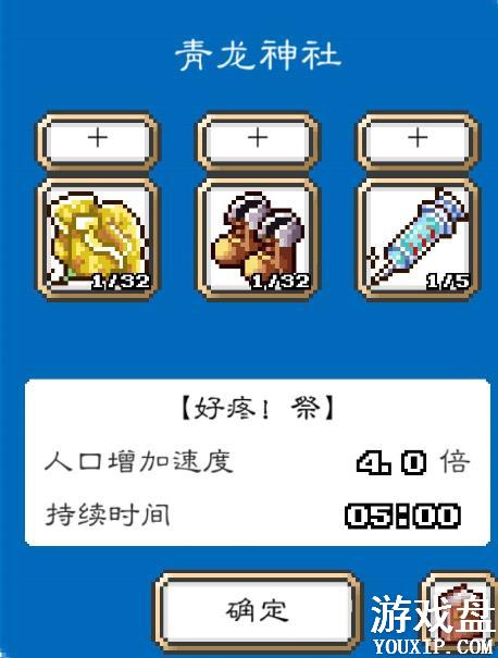 ���������������繥�� ȫ������Ʒ���ܽ���[��ͼ]ͼƬ8