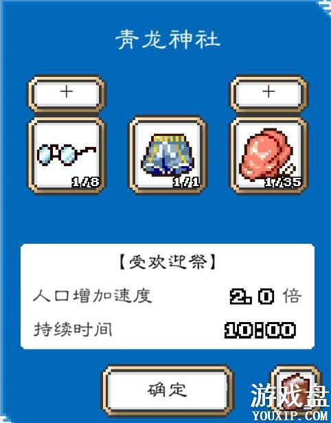 ���������������繥�� ȫ������Ʒ���ܽ���[��ͼ]ͼƬ9