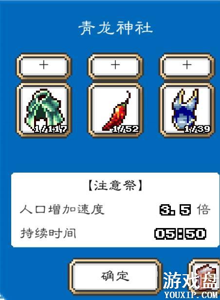 ���������������繥�� ȫ������Ʒ���ܽ���[��ͼ]ͼƬ10