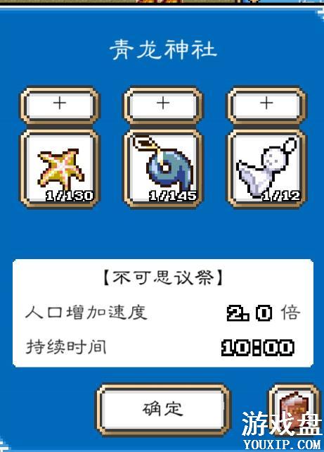 ���������������繥�� ȫ������Ʒ���ܽ���[��ͼ]ͼƬ12