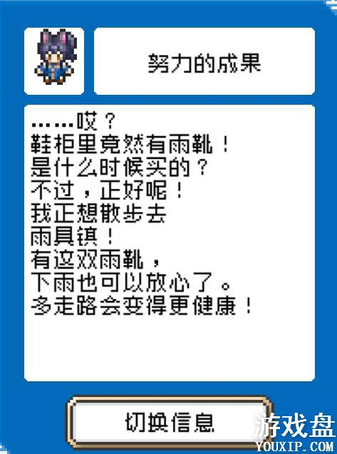 �����������ǳ�����Ϲ��� ���������������Ʒ���ܽ���[��ͼ]ͼƬ1