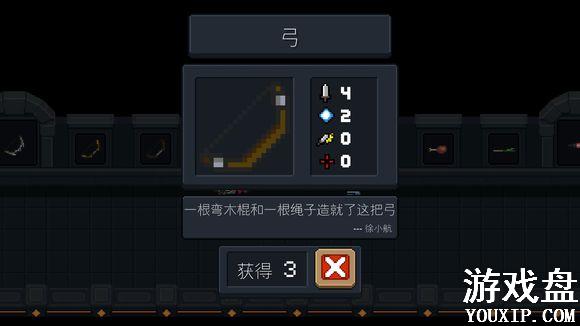 Ԫ����ʿ������������ Ԫ����ʿ����������ôѡ��[��ͼ]