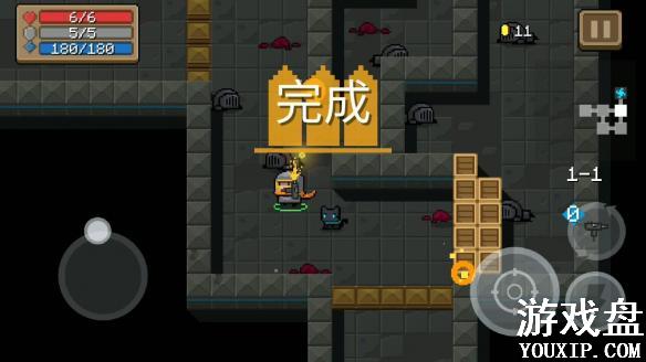 Ԫ����ʿ�����ܽ��� Ԫ����ʿ������ô�������[��ͼ]