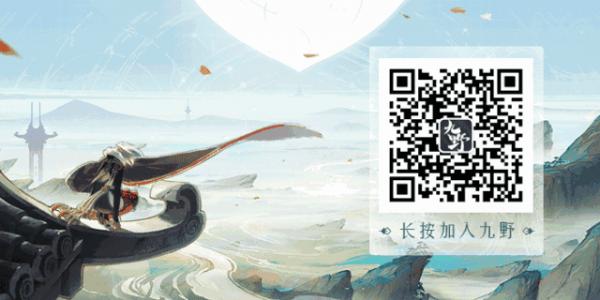 ���ɽ���������Ұ��BOSS�趨ͼ�ع�