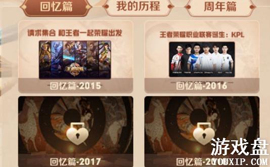 ������ҫ����������ô�������������������������[��ͼ]