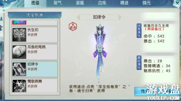 �������ι������� �����������Լ���÷�������[��ͼ]ͼƬ1