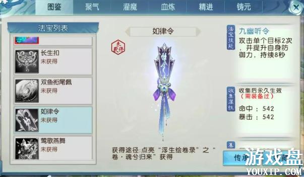 �������ι������� �����������Լ���÷�������[��ͼ]ͼƬ2