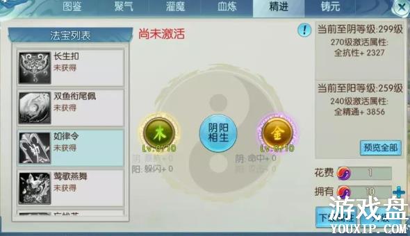 �������ι������� �����������Լ���÷�������[��ͼ]ͼƬ3