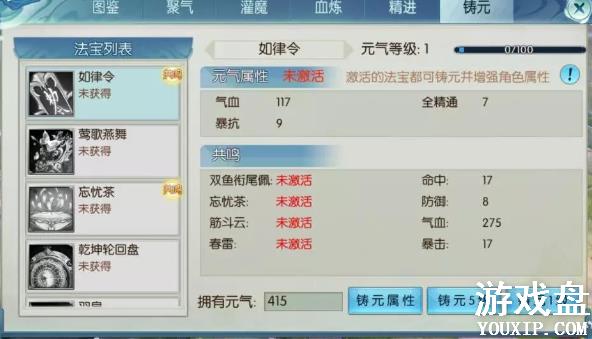 �������ι������� �����������Լ���÷�������[��ͼ]ͼƬ4