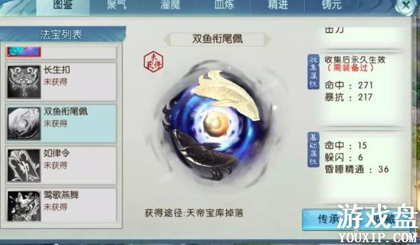 �������ι������� �����������Լ���÷�������[��ͼ]ͼƬ6