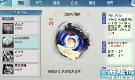 �������ι������� �����������Լ���÷�������[��ͼ]ͼƬ7