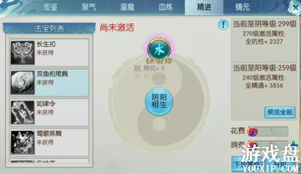 �������ι������� �����������Լ���÷�������[��ͼ]ͼƬ8